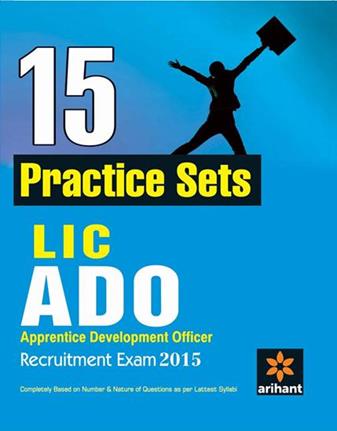 Arihant 15 Practuce Sets Bhartiya Jeevan Bima Nigam (LIC) Prashikshu Vikas Adhikari (ADO) Bharti Pariksha 